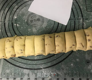 红枣窝窝头的做法步骤:9