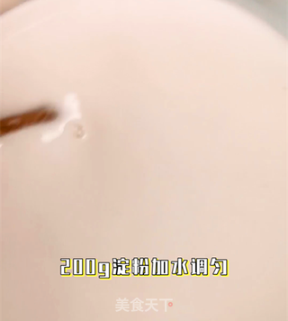 色泽金黄,口味酸甜,年夜饭中翘楚轰轰锅包肉的做法步骤:5