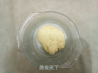 年味小吃——炸油角的做法步骤:3