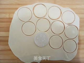年味小吃——炸油角的做法步骤:7