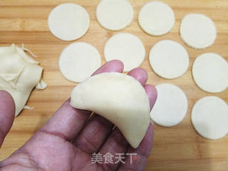 年味小吃——炸油角的做法步骤:9