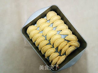 年味小吃——炸油角的做法步骤:11