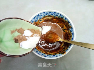 怪味鸡的做法步骤:8