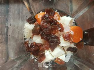 胡萝卜红薯桂圆山药米浆的做法步骤:5