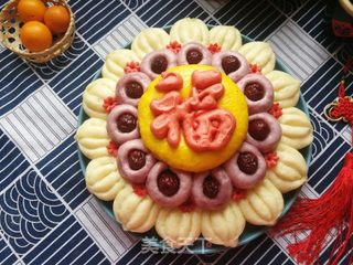 二十八蒸枣花:福临门的做法步骤:20