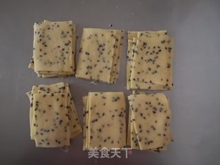 炸麻叶的做法步骤:7