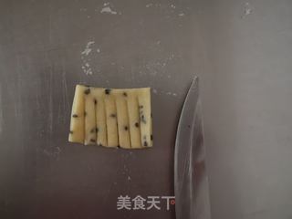 炸麻叶的做法步骤:9