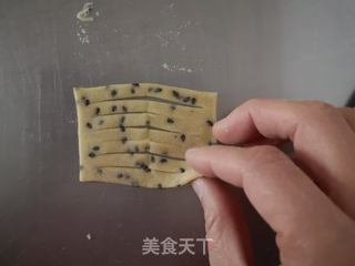 炸麻叶的做法步骤:10