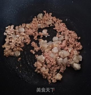 黄金福袋的做法步骤:7