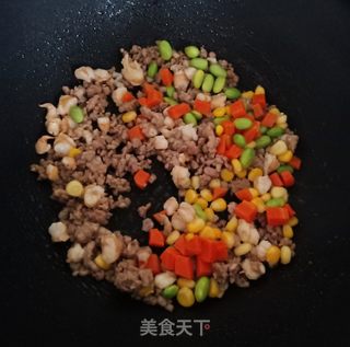 黄金福袋的做法步骤:8
