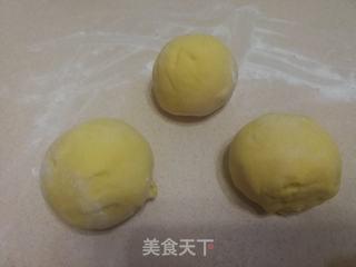 金鼠旺财的做法步骤:2