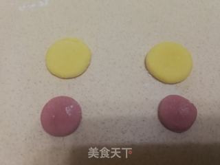 金鼠旺财的做法步骤:5