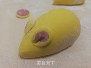 金鼠旺财的做法步骤:9
