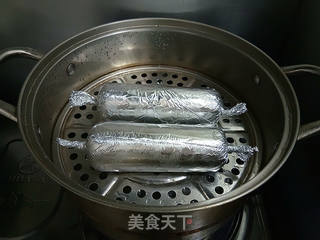 吉祥金钱卷的做法步骤:8