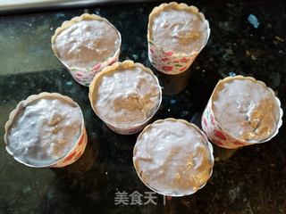 紫气东来---紫薯发糕的做法步骤:10