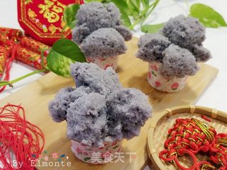 紫气东来---紫薯发糕的做法步骤:14