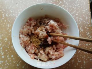 五福饺子的做法步骤:3