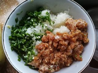 五福饺子的做法步骤:7