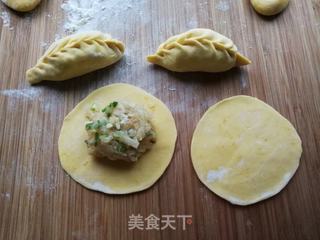 五福饺子的做法步骤:10