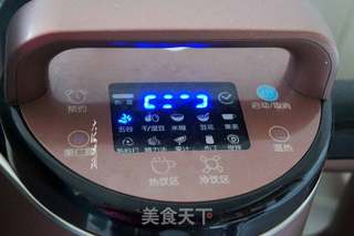 小米燕麦南瓜羹的做法步骤:5