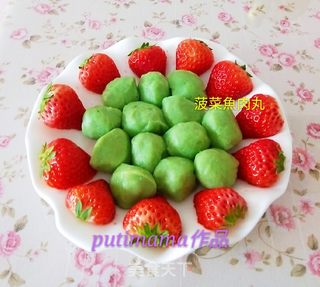 手工菠菜鱼丸的做法步骤:14