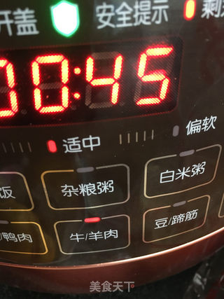“清肠食谱”玉带牛肉丝的做法步骤：6