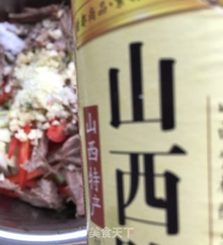 “清肠食谱”玉带牛肉丝的做法步骤：16