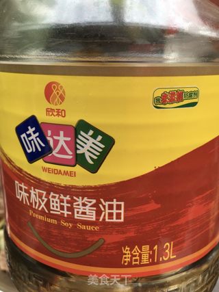 “清肠食谱”玉带牛肉丝的做法步骤：18