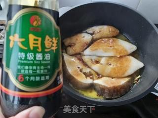 酱烧比目鱼的做法步骤:5