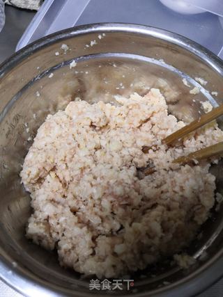 莲藕猪肉水饺的做法步骤:9