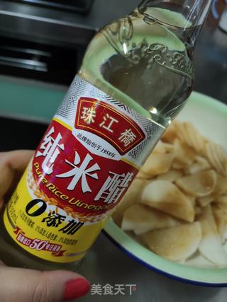 酱萝卜的做法步骤:7