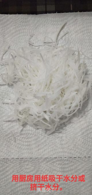 牡丹燕菜的做法步骤:3