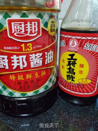 酸汤鸡蛋面的做法步骤:6