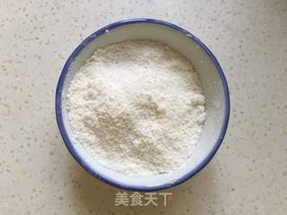 炸糖糕的做法步骤:7