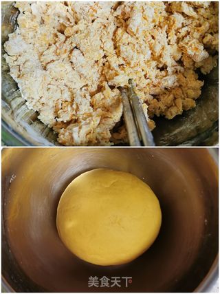 鸡祥如意蜜豆包的做法步骤：1