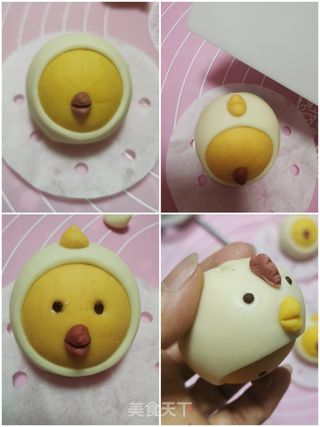 鸡祥如意蜜豆包的做法步骤：7