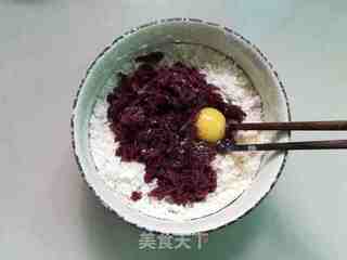 椰菜豆渣饼的做法步骤:3