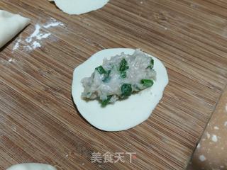 鲜肉芋泥萝卜煎饺的做法步骤:7