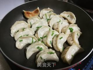 鲜肉芋泥萝卜煎饺的做法步骤：10