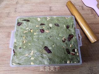 抹茶果干牛轧糖的做法步骤:13