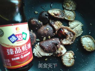 蚝油香菇 的做法步骤:5