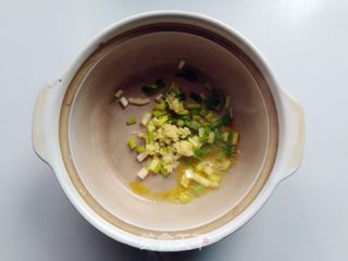 海鲜芋艿羹的做法步骤:3