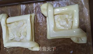 丹麦杏仁酥的做法步骤：7