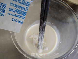 蓝莓奶昔的做法步骤:3