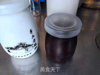 蓝莓奶昔的做法步骤:7