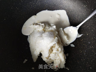 蓝莓山药西多士的做法步骤:2