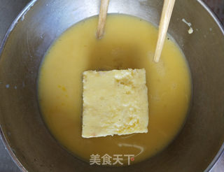 蓝莓山药西多士的做法步骤:11