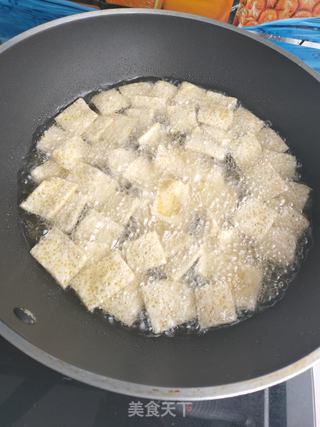 小米锅巴的做法步骤:11