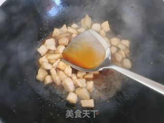 胡萝卜肉丁焖饭的做法步骤:6