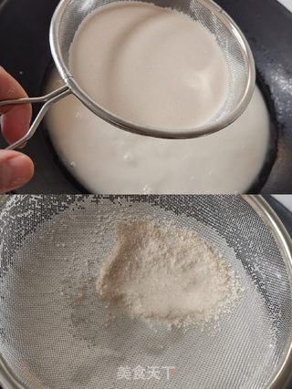 自制凉粉的做法步骤:4